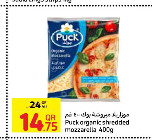 PUCK Mozzarella  in Carrefour in Qatar - Al Shamal