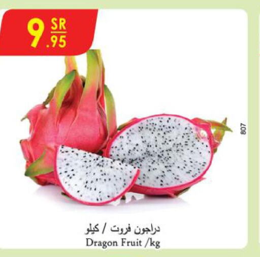  Dragon fruits  in الدانوب in مملكة العربية السعودية, السعودية, سعودية - الخبر‎