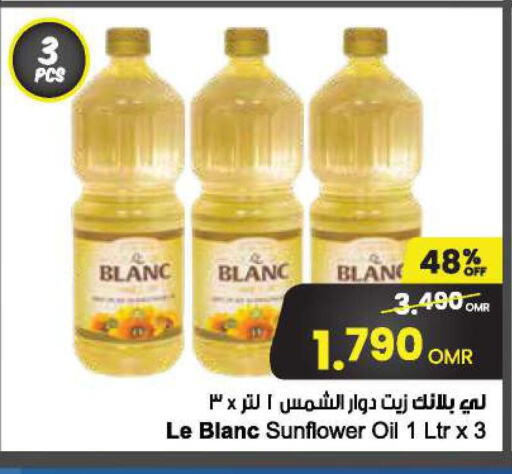 LE BLANC Sunflower Oil  in Sultan Center  in Oman - Sohar