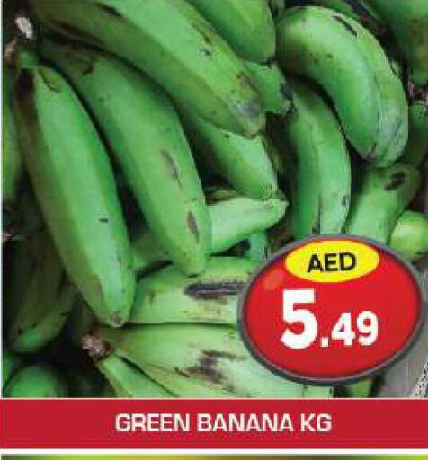  Banana  in Baniyas Spike  in UAE - Ras al Khaimah