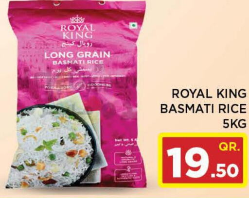  Basmati / Biryani Rice  in Doha Stop n Shop Hypermarket in Qatar - Doha
