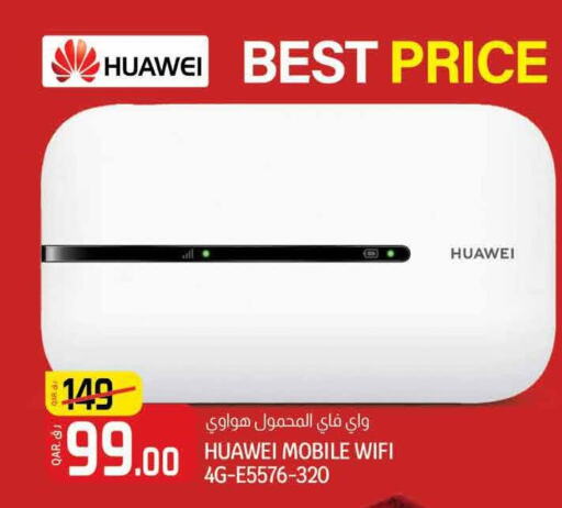 HUAWEI Wifi Router  in Saudia Hypermarket in Qatar - Al Daayen