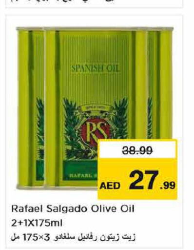 RAFAEL SALGADO Olive Oil  in نستو هايبرماركت in الإمارات العربية المتحدة , الامارات - دبي