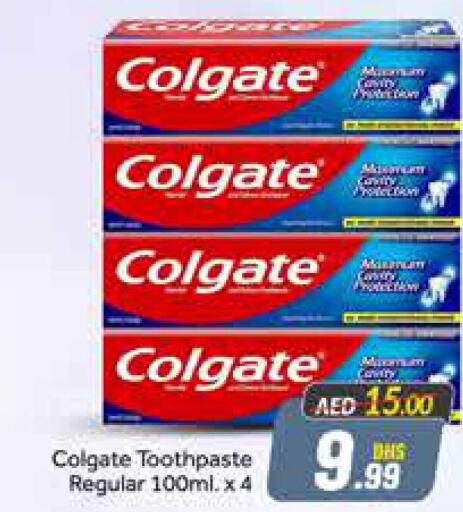 COLGATE Toothpaste  in Azhar Al Madina Hypermarket in UAE - Dubai