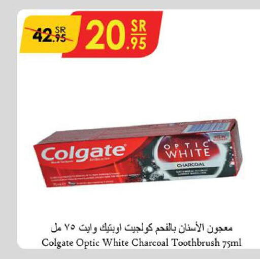 COLGATE Toothpaste  in Danube in KSA, Saudi Arabia, Saudi - Jubail