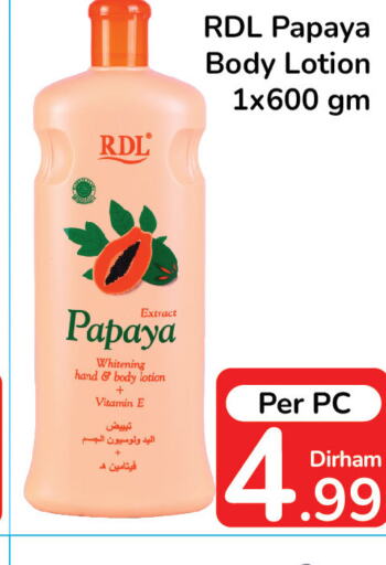 RDL Body Lotion & Cream  in Day to Day Department Store in UAE - Dubai