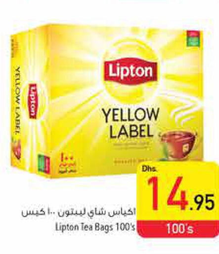 Lipton Tea Bags  in Safeer Hyper Markets in UAE - Abu Dhabi
