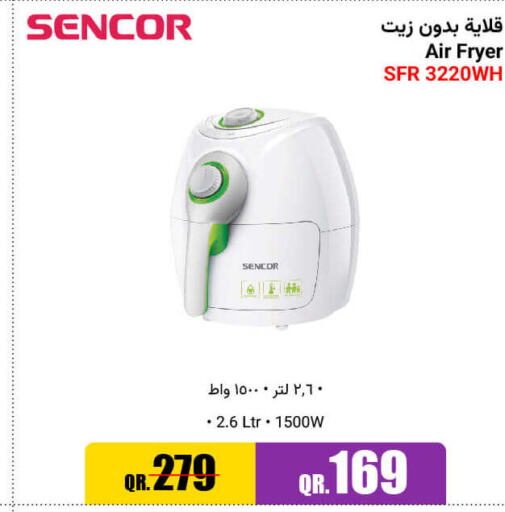 SENCOR Air Fryer  in Jumbo Electronics in Qatar - Umm Salal