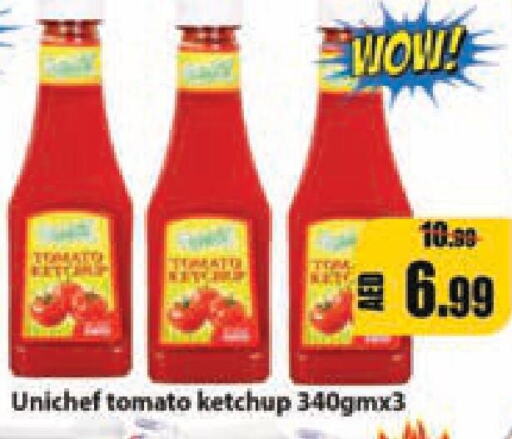  Tomato Ketchup  in ليبتس هايبرماركت in الإمارات العربية المتحدة , الامارات - أم القيوين‎