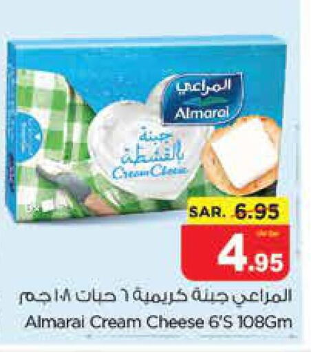ALMARAI Cream Cheese  in نستو in مملكة العربية السعودية, السعودية, سعودية - الجبيل‎