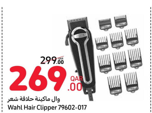 WAHL Remover / Trimmer / Shaver  in Carrefour in Qatar - Al Shamal