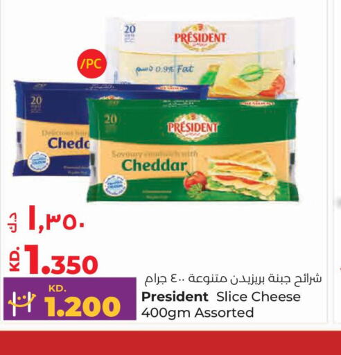PRESIDENT Slice Cheese  in Lulu Hypermarket  in Kuwait - Ahmadi Governorate