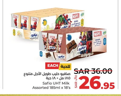 SAFIO Long Life / UHT Milk  in LULU Hypermarket in KSA, Saudi Arabia, Saudi - Dammam