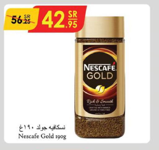 NESCAFE GOLD Coffee  in Danube in KSA, Saudi Arabia, Saudi - Tabuk