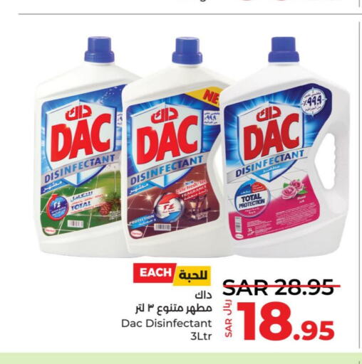 DAC Disinfectant  in LULU Hypermarket in KSA, Saudi Arabia, Saudi - Yanbu