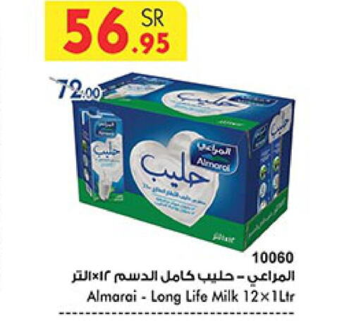 ALMARAI Long Life / UHT Milk  in Bin Dawood in KSA, Saudi Arabia, Saudi - Mecca
