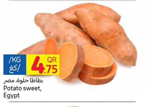  Sweet Potato  in كارفور in قطر - الريان
