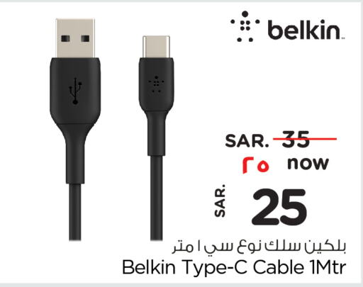 BELKIN Cables  in Nesto in KSA, Saudi Arabia, Saudi - Al-Kharj