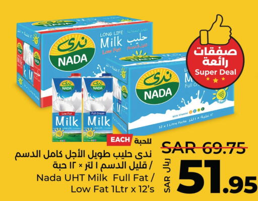 NADA Long Life / UHT Milk  in LULU Hypermarket in KSA, Saudi Arabia, Saudi - Saihat