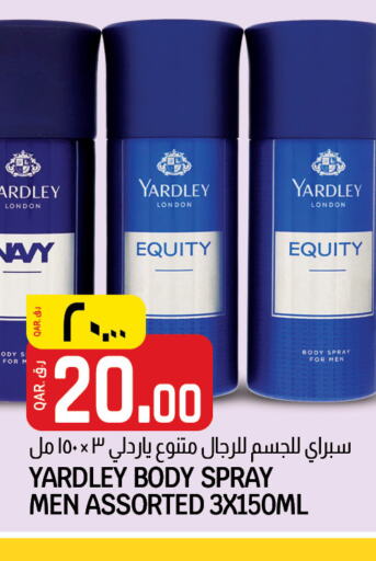 YARDLEY   in Saudia Hypermarket in Qatar - Al Shamal