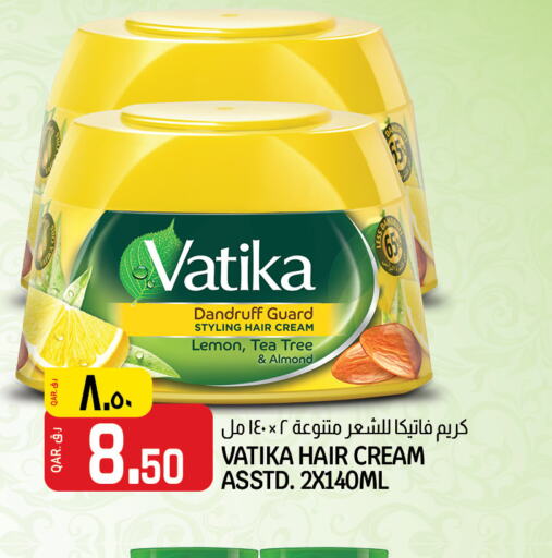 VATIKA Hair Cream  in Saudia Hypermarket in Qatar - Al Rayyan