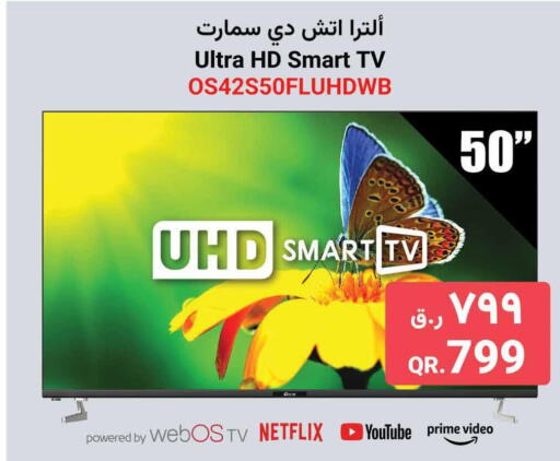 OSCAR Smart TV  in Kenz Mini Mart in Qatar - Umm Salal