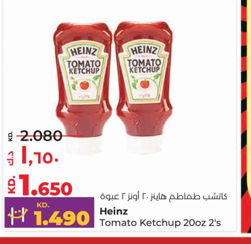 HEINZ Tomato Ketchup  in لولو هايبر ماركت in الكويت - محافظة الأحمدي