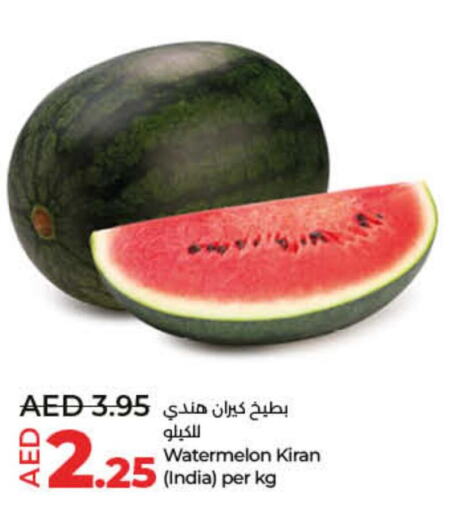  Watermelon  in Lulu Hypermarket in UAE - Umm al Quwain