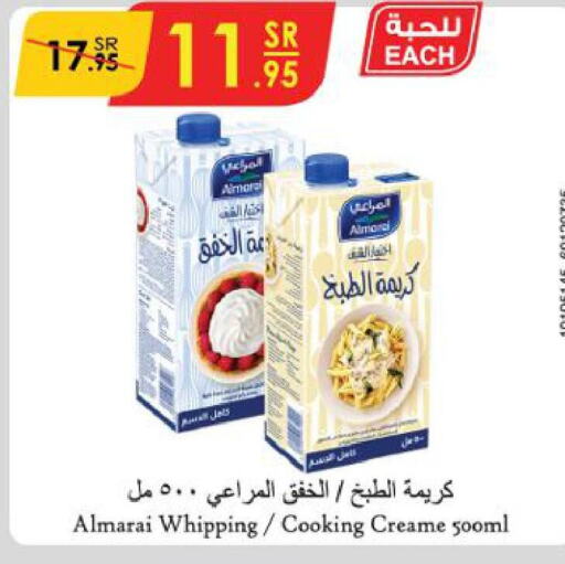 ALMARAI Whipping / Cooking Cream  in Danube in KSA, Saudi Arabia, Saudi - Al Hasa