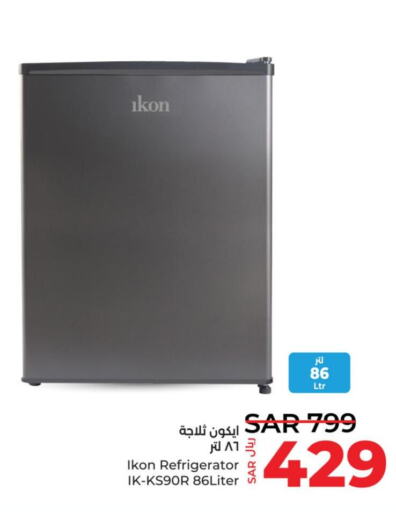 IKON Refrigerator  in LULU Hypermarket in KSA, Saudi Arabia, Saudi - Khamis Mushait