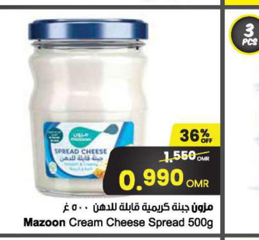 Cream Cheese  in مركز سلطان in عُمان - مسقط‎
