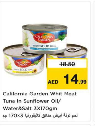 CALIFORNIA GARDEN Tuna - Canned  in Nesto Hypermarket in UAE - Sharjah / Ajman