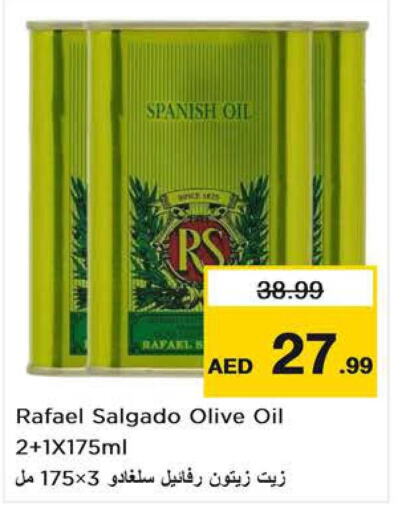 RAFAEL SALGADO Olive Oil  in نستو هايبرماركت in الإمارات العربية المتحدة , الامارات - الشارقة / عجمان