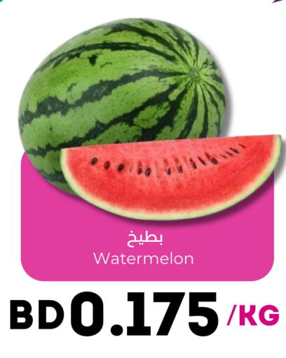  Watermelon  in رويان ماركت in البحرين