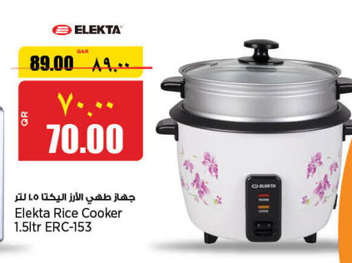 ELEKTA Rice Cooker  in New Indian Supermarket in Qatar - Al Rayyan