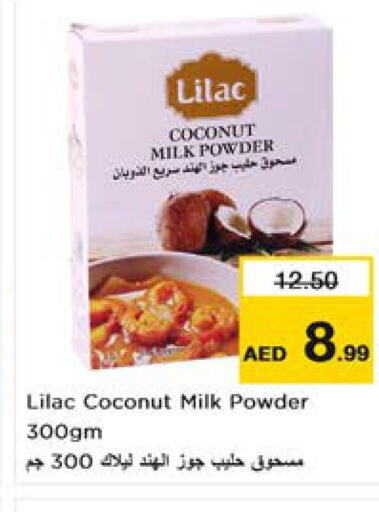 EASTERN Coconut Milk  in Nesto Hypermarket in UAE - Sharjah / Ajman