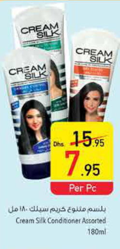 CREAM SILK Shampoo / Conditioner  in Safeer Hyper Markets in UAE - Abu Dhabi