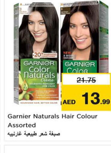 GARNIER Hair Colour  in نستو هايبرماركت in الإمارات العربية المتحدة , الامارات - دبي