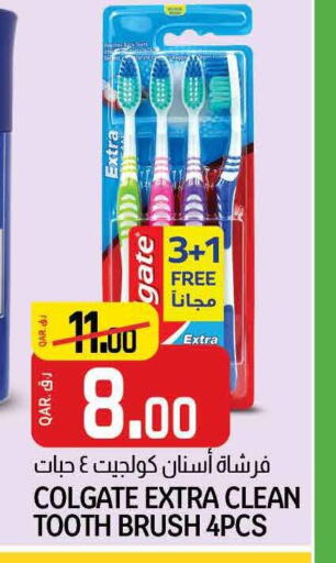 COLGATE Toothbrush  in Saudia Hypermarket in Qatar - Al Rayyan