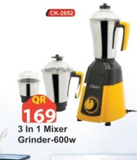  Mixer / Grinder  in مجموعة ريجنسي in قطر - أم صلال