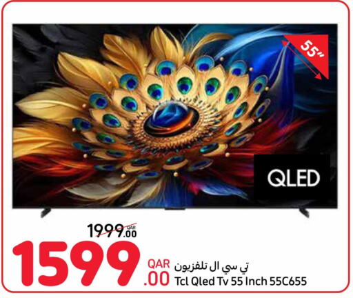 TCL QLED TV  in Carrefour in Qatar - Al Rayyan