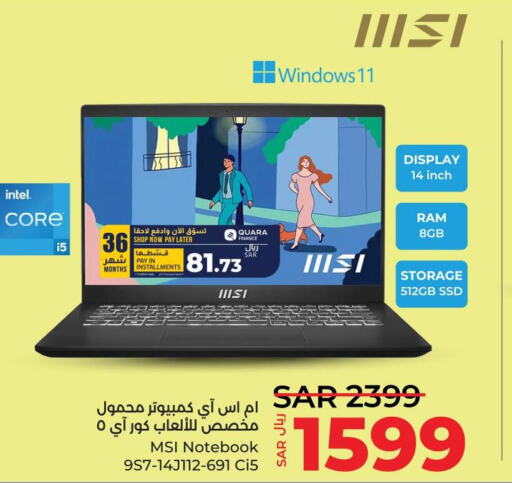 MSI Laptop  in LULU Hypermarket in KSA, Saudi Arabia, Saudi - Saihat
