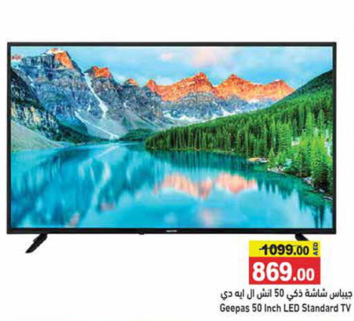 GEEPAS Smart TV  in أسواق رامز in الإمارات العربية المتحدة , الامارات - رَأْس ٱلْخَيْمَة