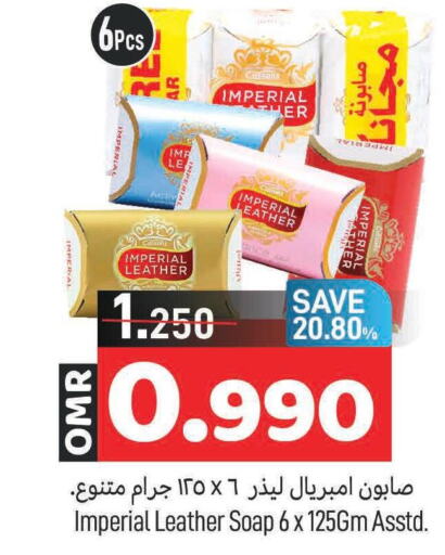 IMPERIAL LEATHER   in MARK & SAVE in Oman - Muscat