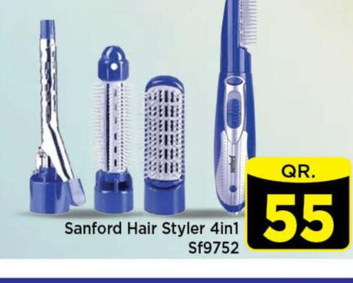 SANFORD Hair Appliances  in Doha Stop n Shop Hypermarket in Qatar - Al Wakra