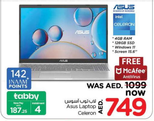 ASUS Laptop  in Nesto Hypermarket in UAE - Sharjah / Ajman