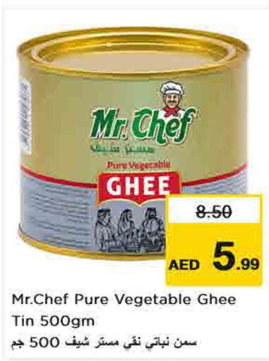 MR.CHEF Vegetable Ghee  in Nesto Hypermarket in UAE - Sharjah / Ajman