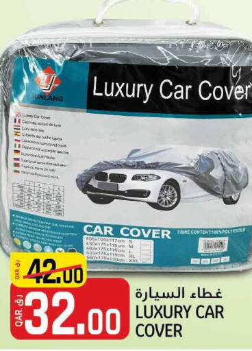  Car Charger  in Saudia Hypermarket in Qatar - Umm Salal