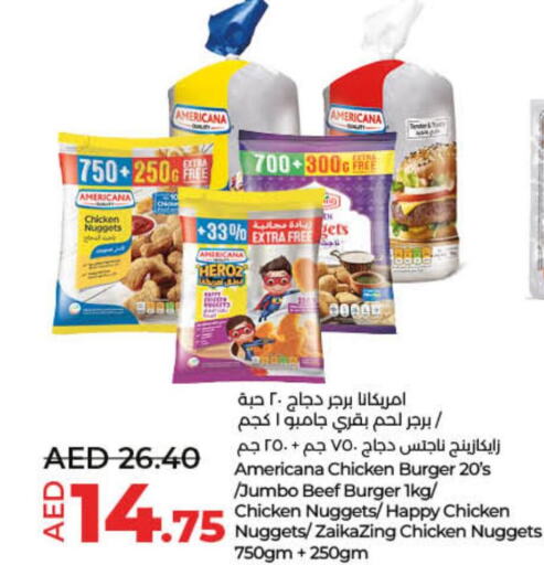 AMERICANA Chicken Burger  in لولو هايبرماركت in الإمارات العربية المتحدة , الامارات - أم القيوين‎