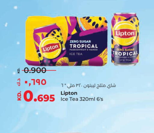 Lipton ICE Tea  in Lulu Hypermarket  in Kuwait - Ahmadi Governorate